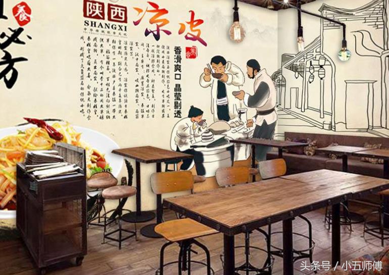 餐饮目前最赚钱的行业,做什么餐饮小生意最赚钱