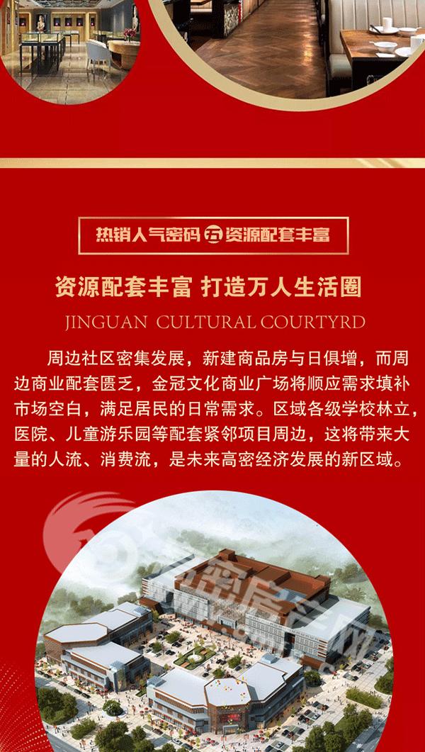 高密期房出售最新信息,高密热卖房子