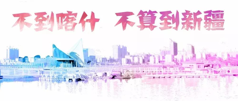 大手牵小手共赴时光之约亲子活动,小手拉大手亲子阅读活动方案