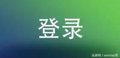 win10不好用,win10腾讯视频卡顿严重解决方法
