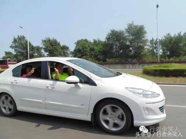 画册：《秦皇岛足球行》（旅行足球两相融）——漫行者余笑人