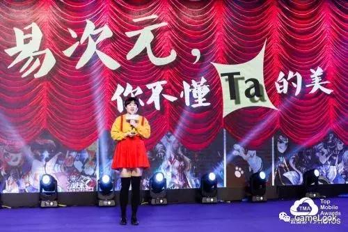 网易游戏女生领域,易次元和橙光游戏推荐