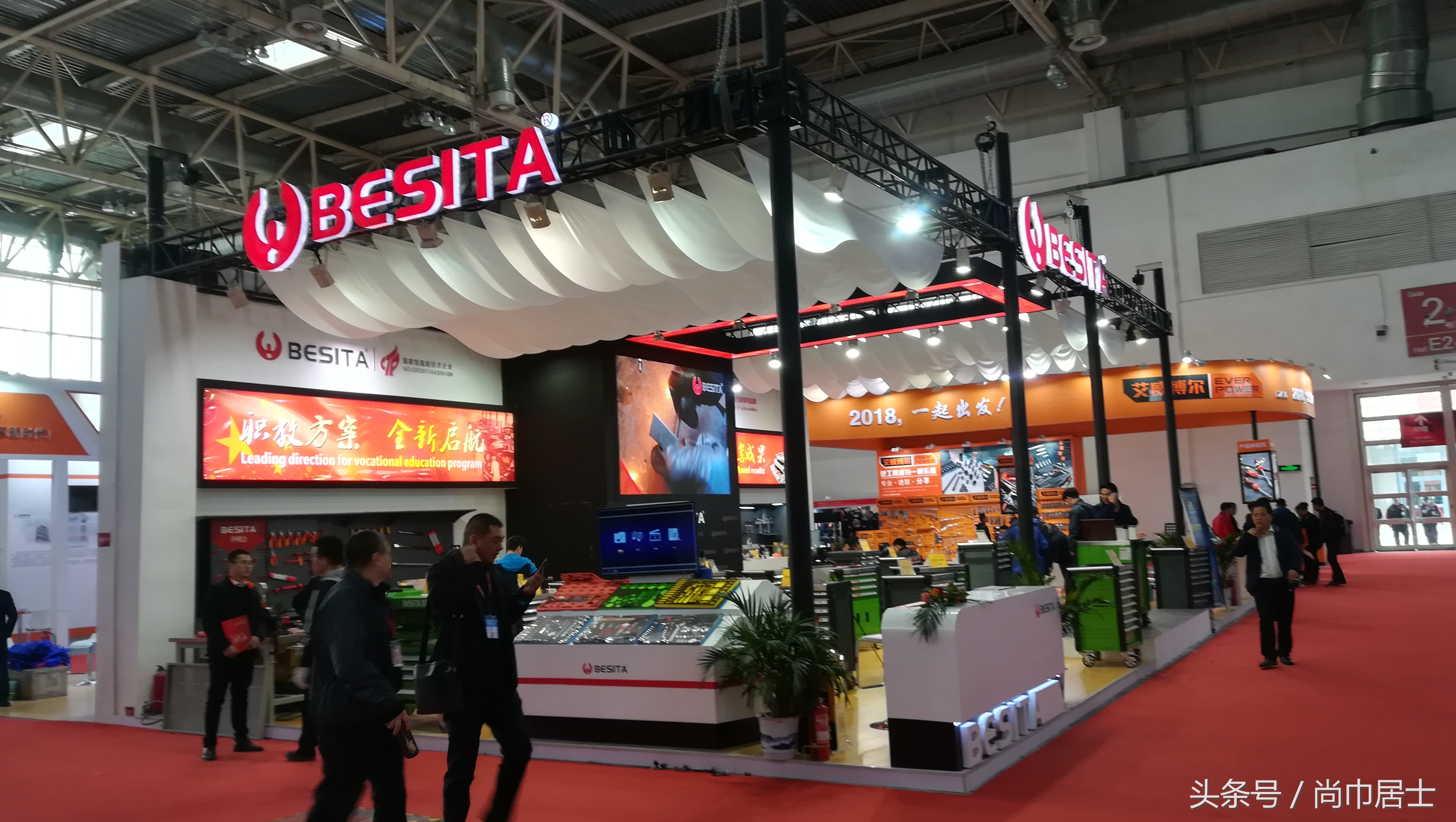 中国最大汽车用品展会时间,全国最大的汽美博览会