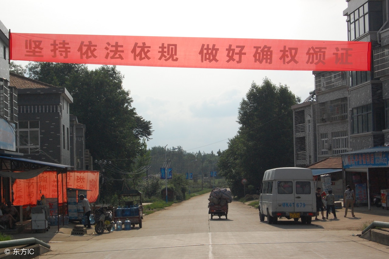 土地确权后发生纠纷找乡什么部门,在外打工土地确权不知情怎么办