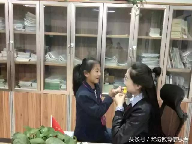 北大公学昌乐双语学校幼儿园,北大公学昌乐双语