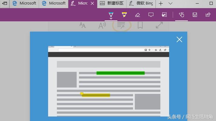 微软edge浏览器怎么恢复原来版本,微软浏览器edge的chatgpt功能强吗