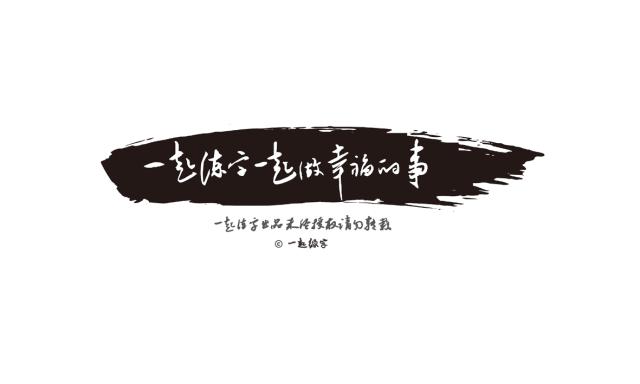 童年文具的记忆,童年回忆文具