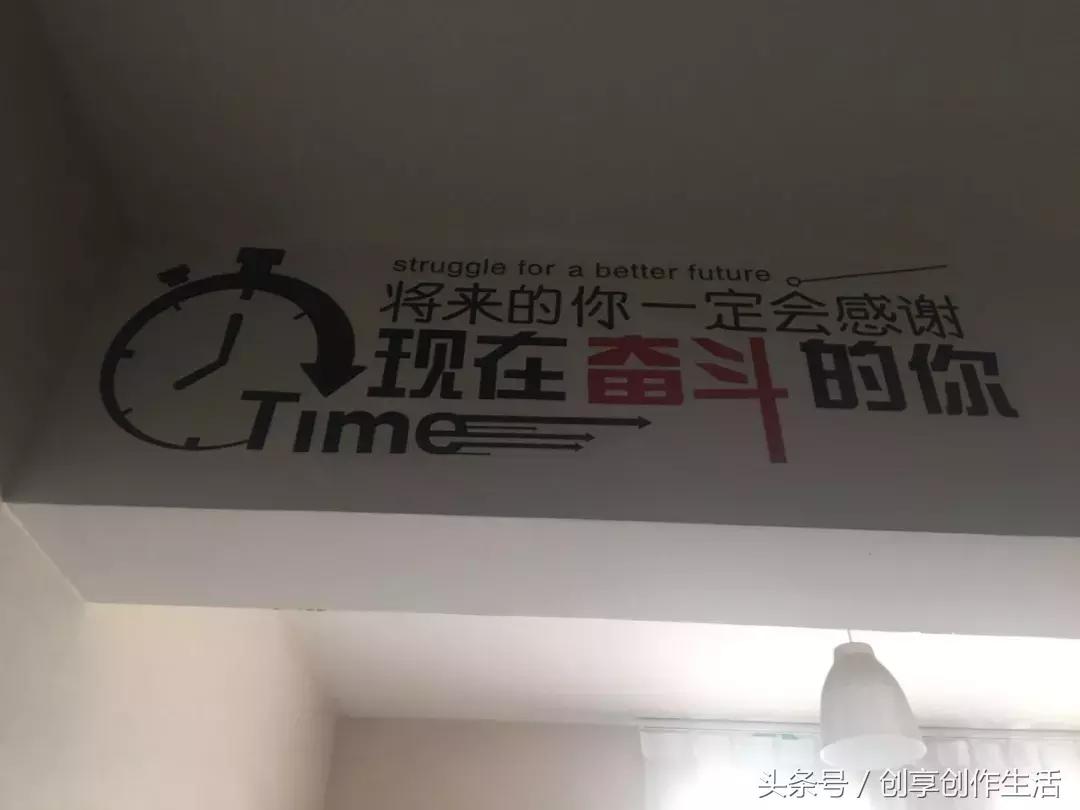 鲜花在前方，我们在路上——首都师范大学附属回龙观育新学校印象