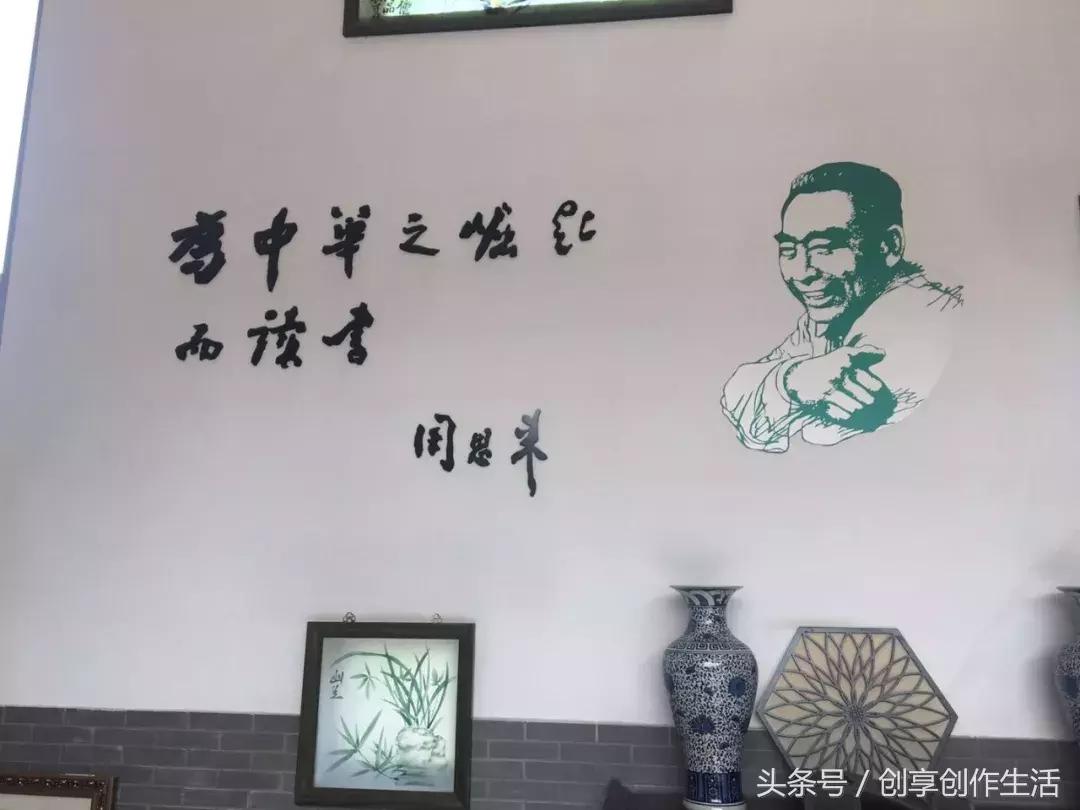 鲜花在前方，我们在路上——首都师范大学附属回龙观育新学校印象