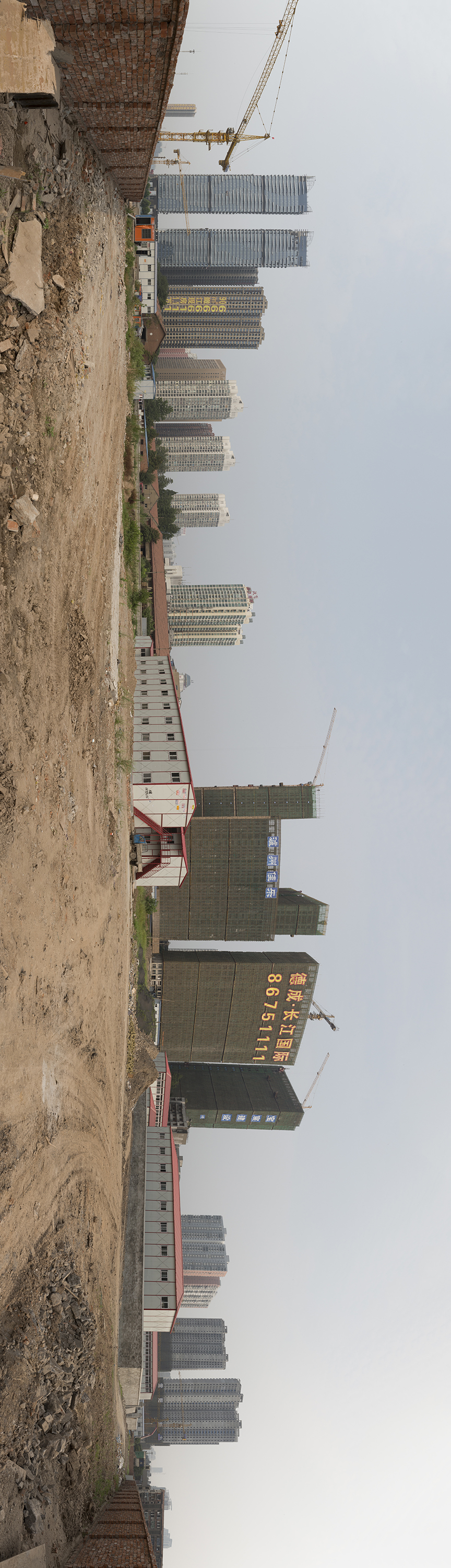 湖北物资储备局二七零处,湖北省物资储备局三三七处