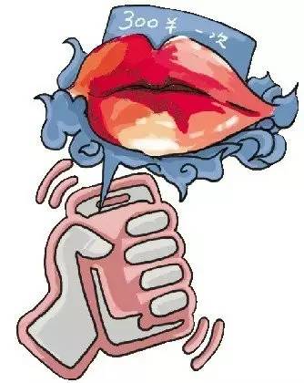 新陷阱,新的陷阱