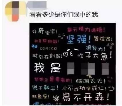 新陷阱又来了！新沂人一定要冷静，不然会倾家荡产！
