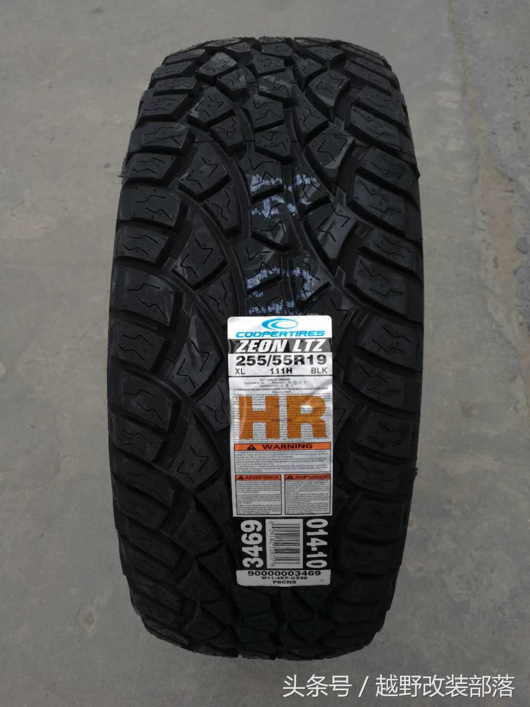 路虎发现五19寸越野胎,路虎发现泥地越野