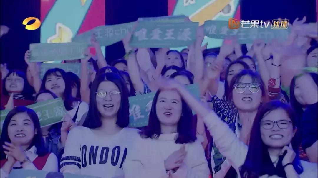 王源我想和你唱和女生合唱,我想和你唱王源卖萌