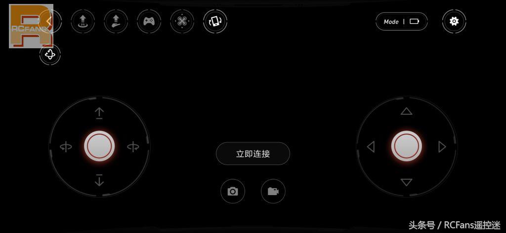 小米米兔无人机室内起飞,米兔遥控小飞机开箱视频