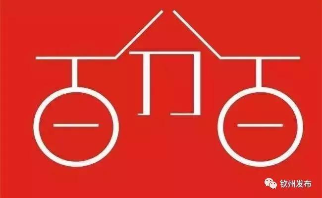 网眼看城市,网眼看慈溪