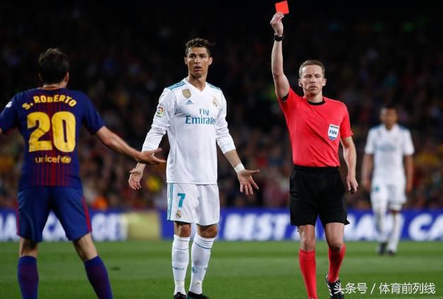 裁判误判c罗,c罗被误判皇马球员骂裁判