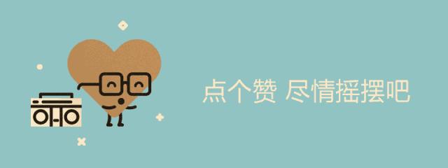 清华北大安徽自主招生,18年安徽省北大清华自招18人
