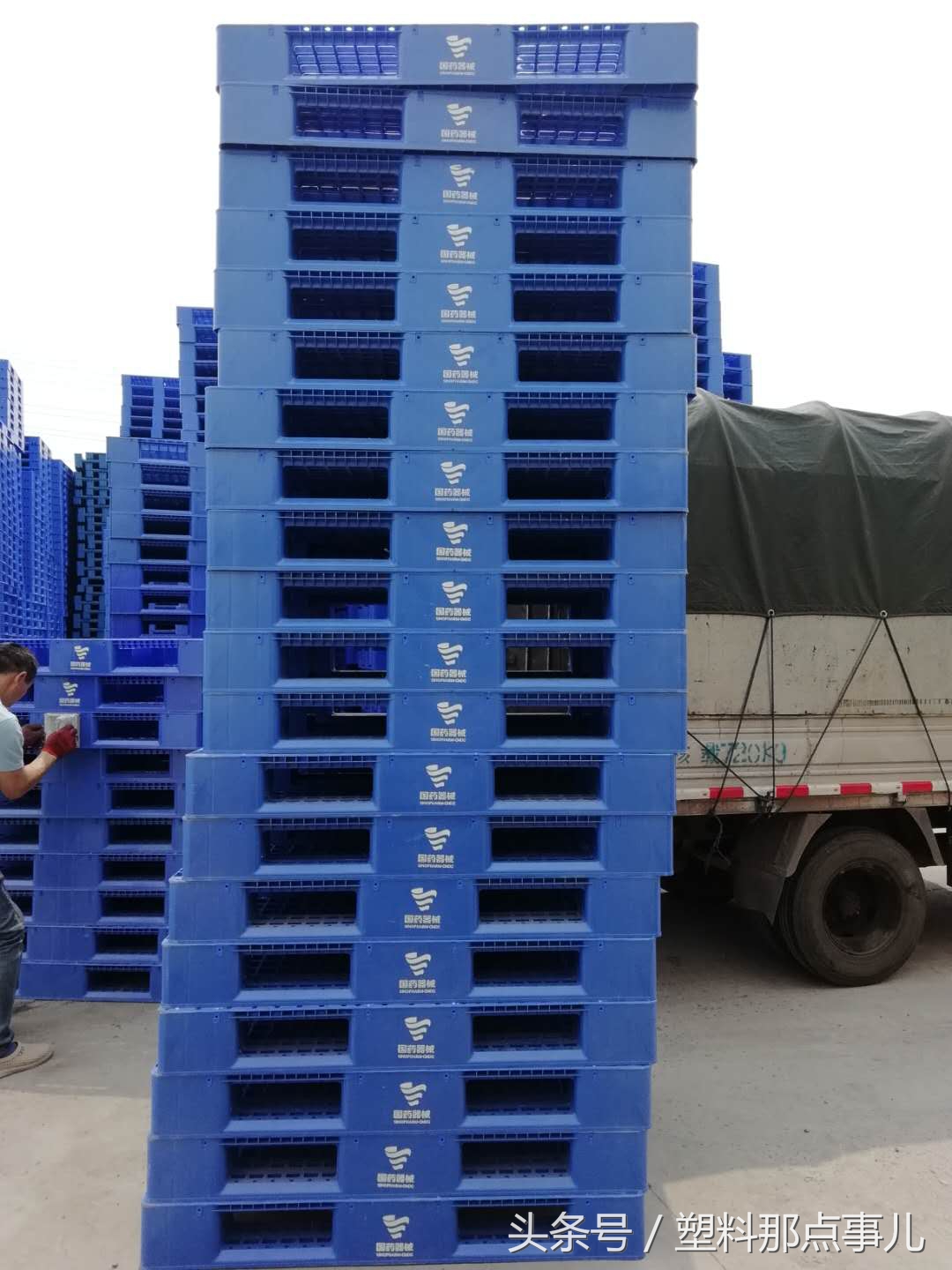 塑料制品印刷,塑料盒丝网印刷