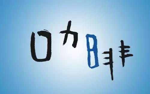 为什么现在的男生不追求女生了,为什么现在的男生不追求女生