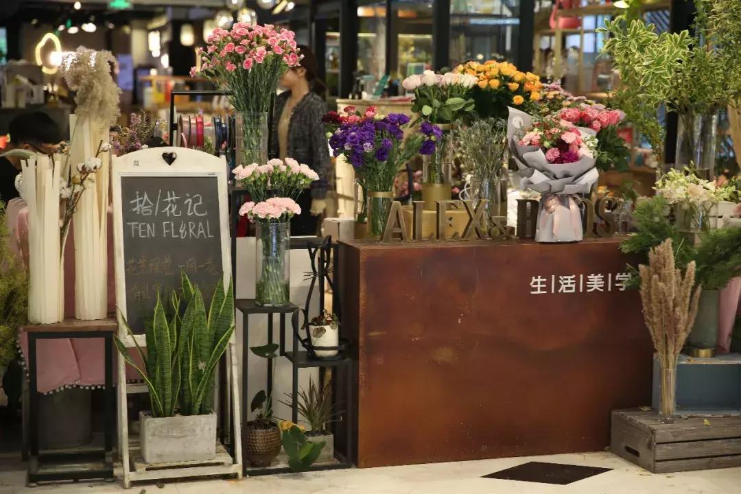 不爱回家探店,北京网红花店有哪些