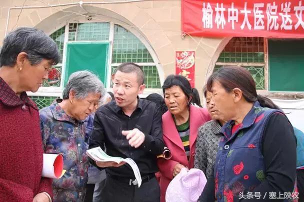 陕西省榆林市中大医院,陕西榆林市中大医院