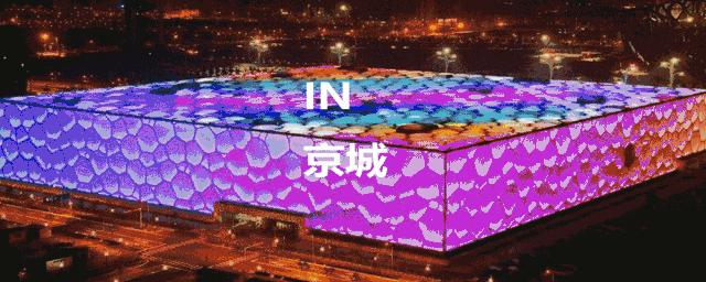 北京没钱住的房子,北京大多数人只有一套房