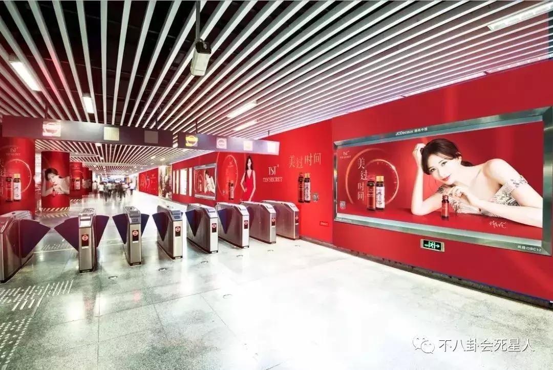 林志玲代言过的玻尿酸,林志玲代言的绿茶护肤品