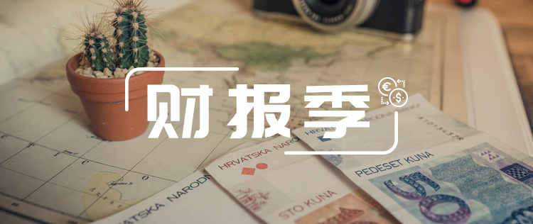 太奇教育2017年度财报：营收3289.74万元，净利润-4443.20万元