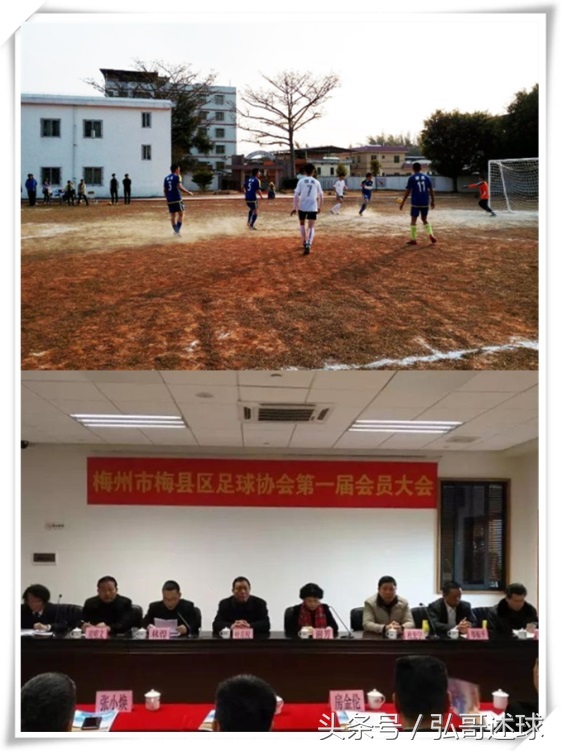 鸡爷中超集锦,鸡爷踢球完整视频