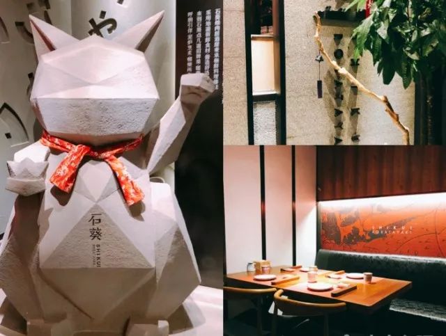 西安最好的日料是哪家,西安好吃的日料排行榜