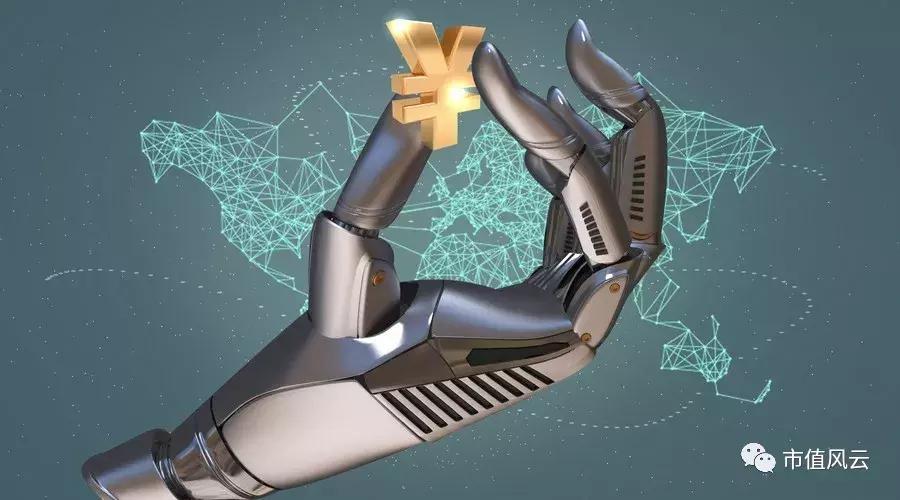 高升控股发生了什么,溢价收购的真相