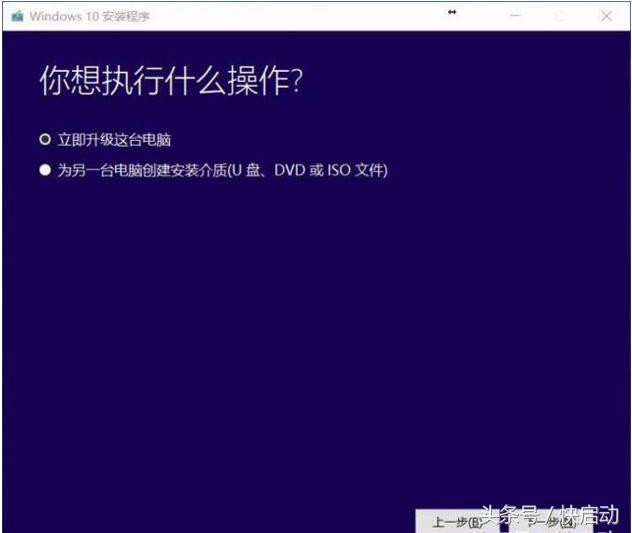 windows10数字激活和永久激活,windows10专业版激活最靠谱的方法