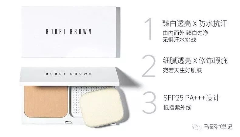 不脱妆不暗沉的粉饼,24小时不脱妆不卡粉的粉饼