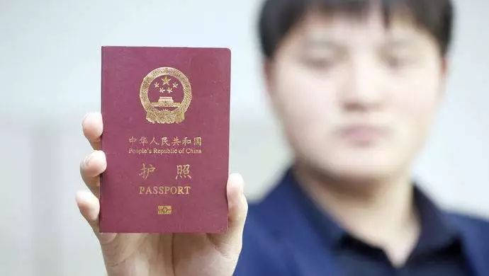 好消息办理异地身份证,个人护照办理最新通知