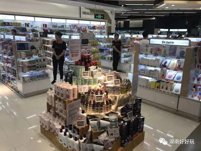 湖南200米以上高楼,湖南远大集团第一高楼