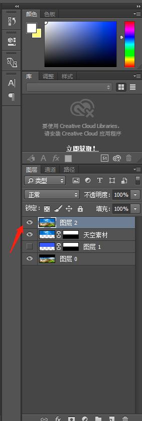 如何制作720全景短视频,怎么制作720全景产品图
