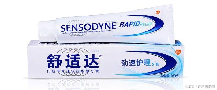 最好用的国产老字号牙膏云南白药,10到15岁用云南白药牙膏哪个系列