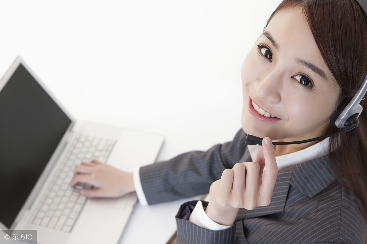 中国移动客服工资待遇怎么样,中国移动客服经理工资