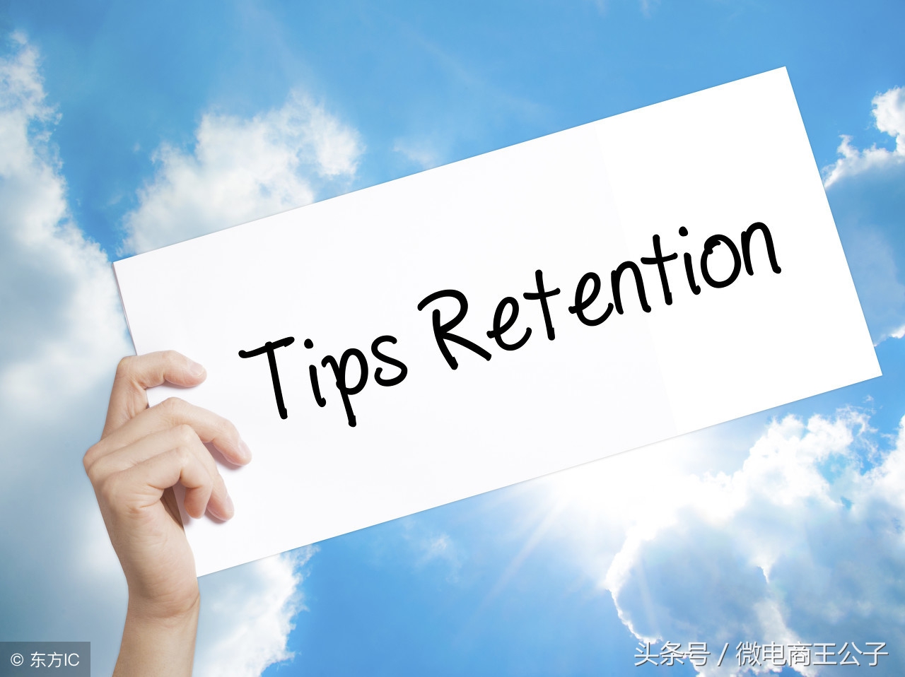 微商零售文案,微商文案教学