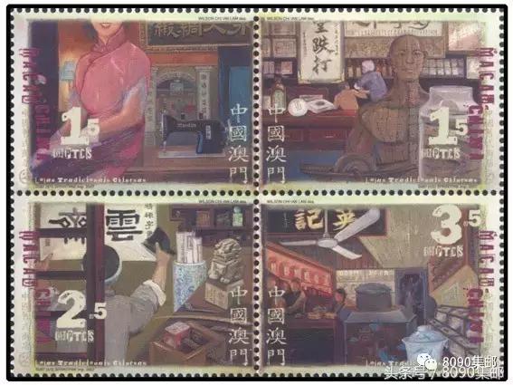 邮票最新发布,邮票上2023年是什么年