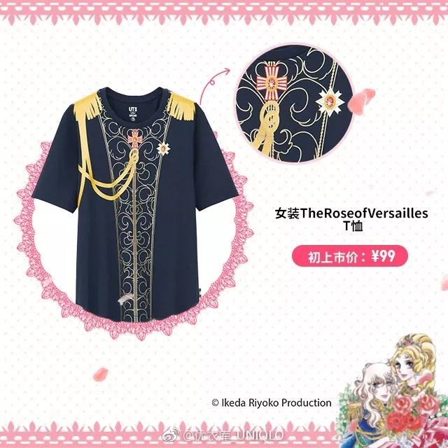 小猪佩奇穿越到现代第一集,小猪佩奇穿越到了现实世界