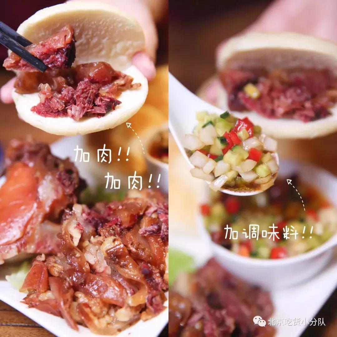 小奶桶烤肉，坐帐篷里吃