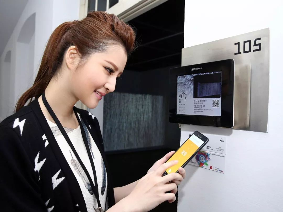 手机有nfc好还是没有nfc好,手机nfc是什么功能它的原理是什么