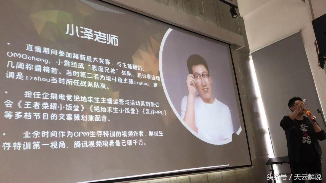 绝地求生战术大师打小钢炮,绝地求生决赛圈战术大师