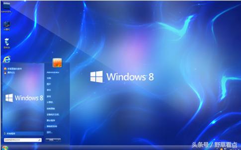 windows8.1系统怎么优化,windows8系统好不好用