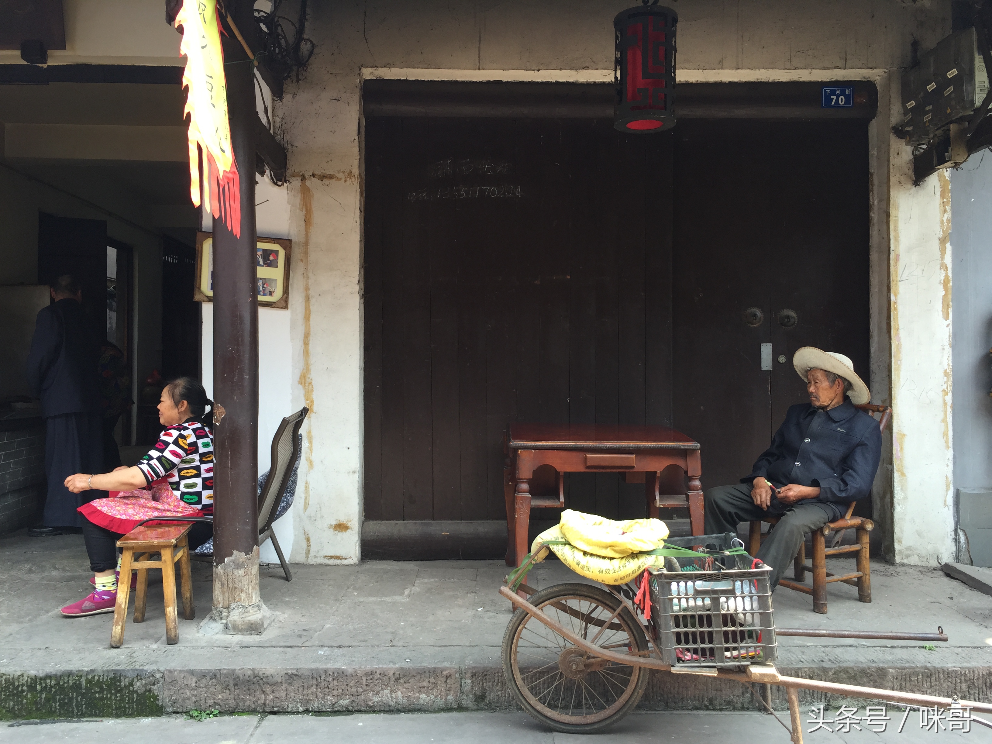 成都黄龙溪古镇包吃住,成都到黄龙溪古镇旅游攻略