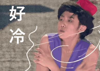 厦门二手房降价原因,厦门集美二手房跌幅