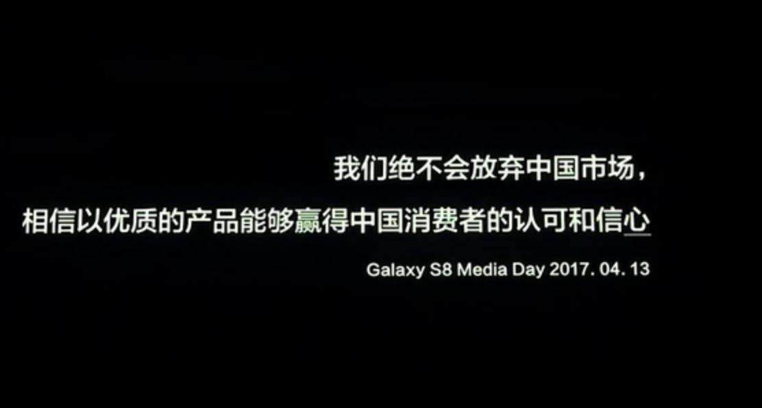 三星s8平板降价,三星s8还会再降价么