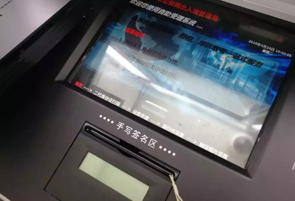 澶╂触鎶ょ収鐓х墖,澶╂触浜虹殑鎶ょ収鏄粈涔堟牱瀛愮殑